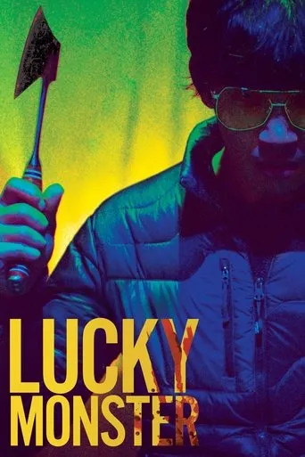 Lucky Monster movie poster - Rated 7.3/10
