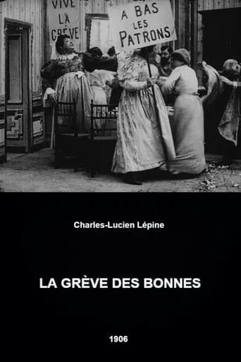The Maids' Strike movie poster - Entertainment content