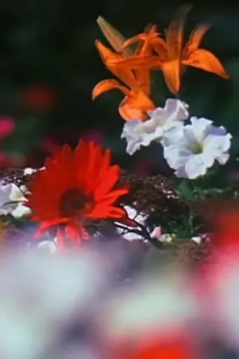Fleurs movie poster - Entertainment content