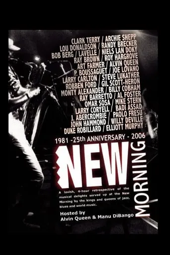 New Morning - 25th Anniversary movie poster - Entertainment content