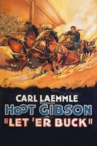 Let 'er Buck movie poster - Entertainment content