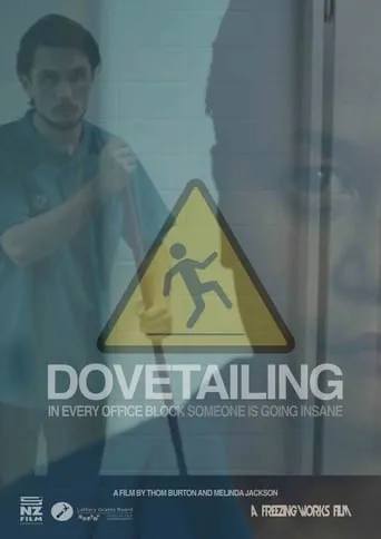 Dovetailing movie poster - Entertainment content