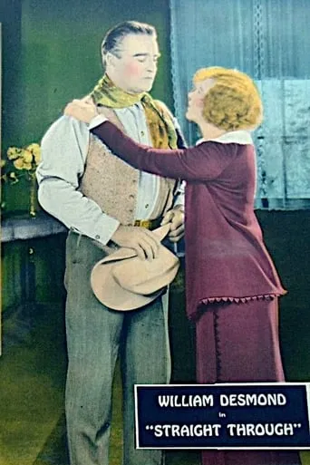Straight Through movie poster - Entertainment content