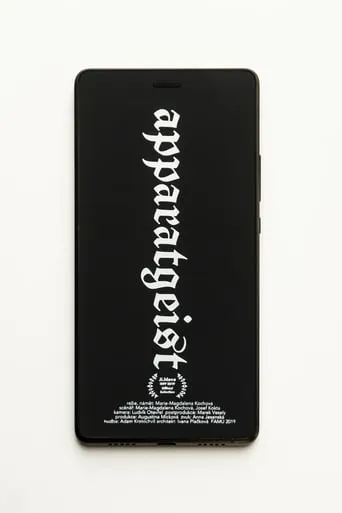 Apparatgeist movie poster - Entertainment content