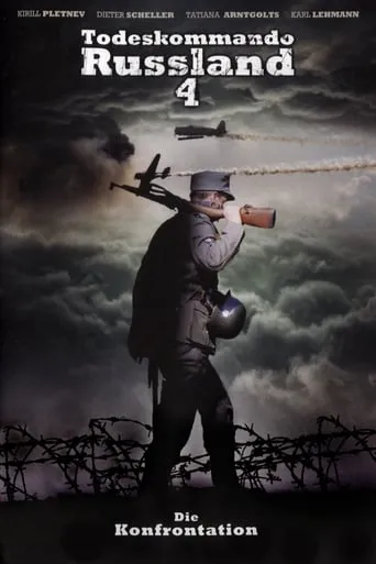 The Confrontation movie poster - Rated 1/10