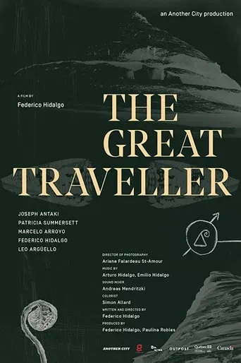 The Great Traveller movie poster - Entertainment content