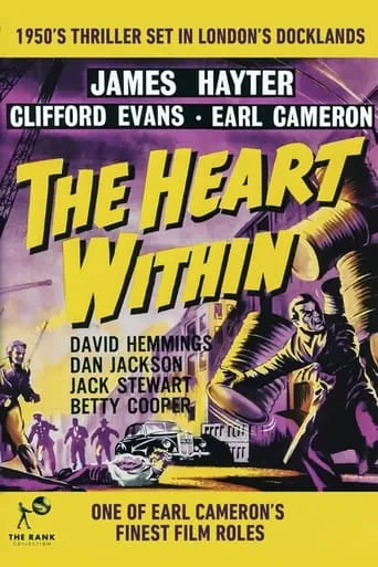 The Heart Within movie poster - Rated 8.5/10