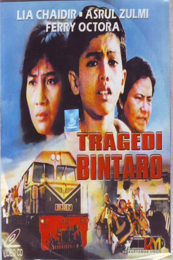 Tragedi Bintaro movie poster - Rated 3/10