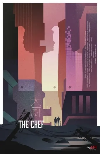 The Chef movie poster - Rated 8/10