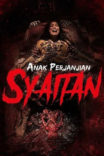 Anak Perjanjian Syaitan movie poster - Entertainment content