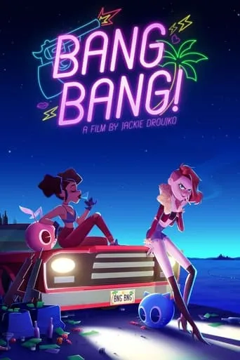 Bang Bang! movie poster - Rated 6.9/10