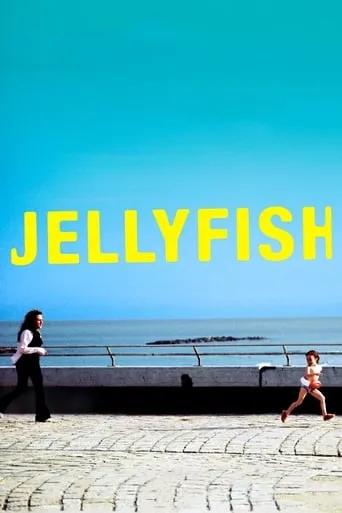 Jellyfish movie poster - Rated 6.9/10