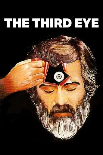 The Third Eye movie poster - Rated 4/10