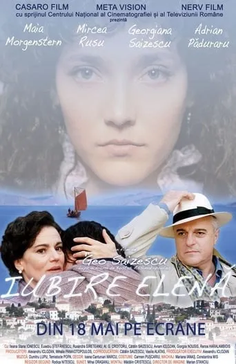 Iubire elenă movie poster - Rated 8/10
