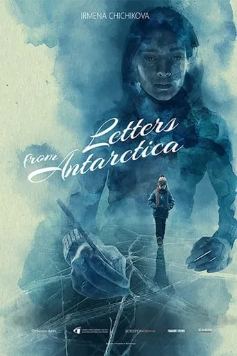 Letters from Antarctica movie poster - Rated 6/10