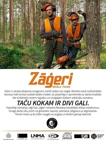 Lumberjacks movie poster - Entertainment content