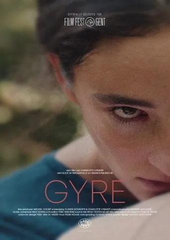 Gyre movie poster - Entertainment content