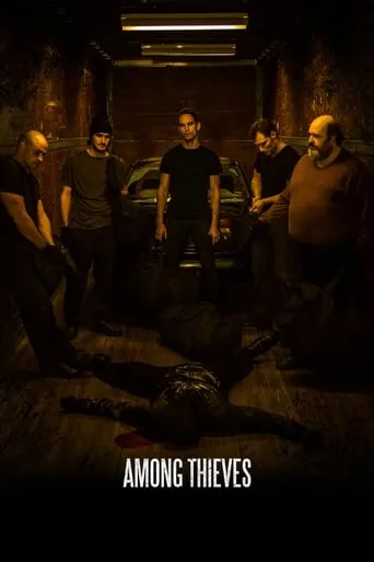 Among Thieves movie poster - Entertainment content