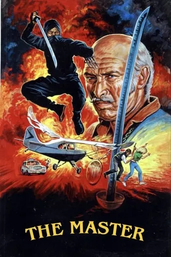 Master Ninja movie poster - Rated 4.7/10