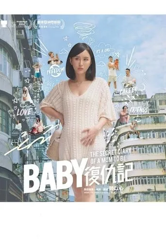 The Secret Diary of a Mom to Be movie poster - Rated 2/10