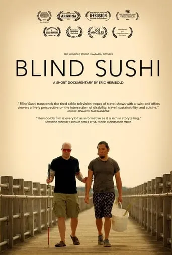 Blind Sushi movie poster - Rated 10/10