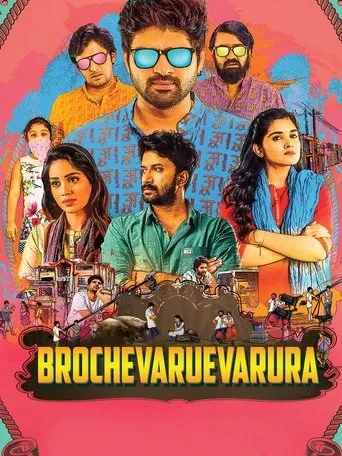 Padde Huli movie poster - Rated 5/10