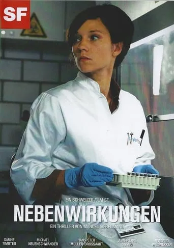 Nebenwirkungen movie poster - Rated 5/10