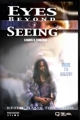 Eyes Beyond Seeing movie poster - Rated 8/10