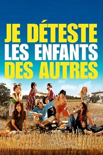I Hate My Best Friends' Kids movie poster - Rated 5.2/10