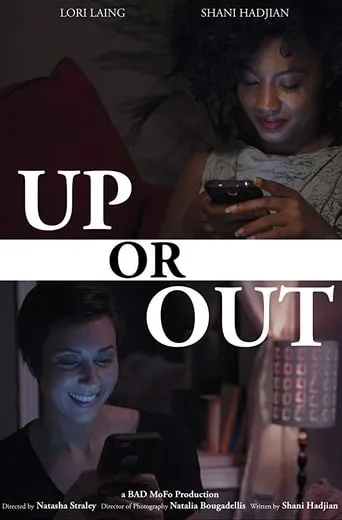 Up or Out movie poster - Entertainment content