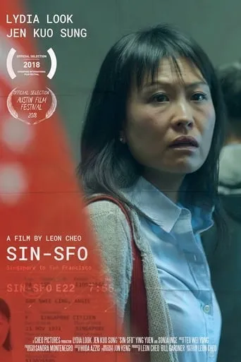 SIN-SFO movie poster - Entertainment content