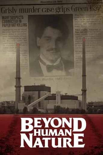 Beyond Human Nature movie poster - Rated 7/10