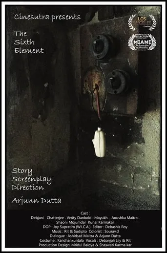 The 6th Element movie poster - Rated 1/10