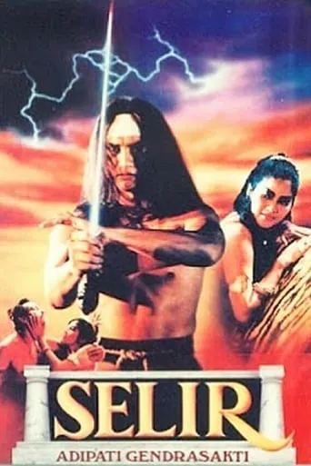 The Royal Concubine of Gendra Sakti movie poster - Entertainment content
