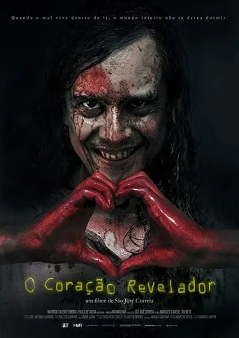 The Revealing Heart movie poster - Entertainment content