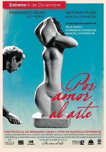 Por amor al arte movie poster - Entertainment content