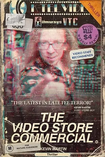 The Video Store Commercial movie poster - Rated 6.2/10