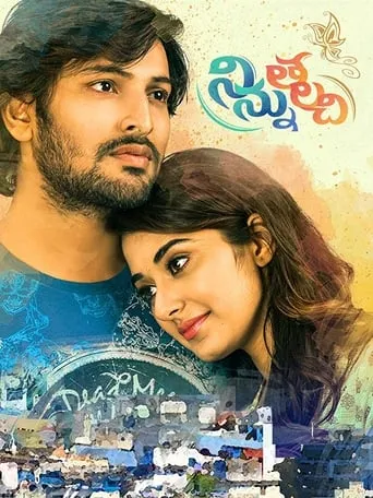 Ninnu Thalachi movie poster - Rated 8/10