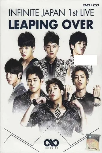 INFINITE - JAPAN 1ST LIVE 「LEAPING OVER」 movie poster - Entertainment content