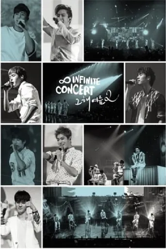 INFINITE - Live Concert That Summer 2 Special movie poster - Entertainment content