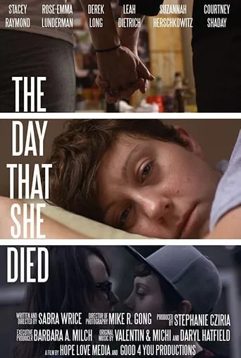 The Day That She Died movie poster - Entertainment content