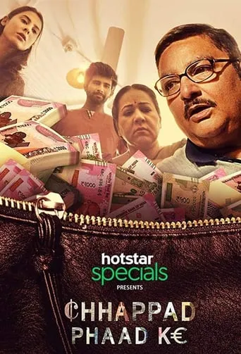 Chhappad Phaad Ke movie poster - Rated 7.8/10