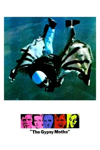 The Gypsy Moths movie poster - Rated 6.1/10