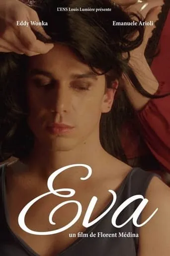 Eva movie poster - Rated 1/10