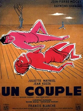 A Couple movie poster - Rated 3/10