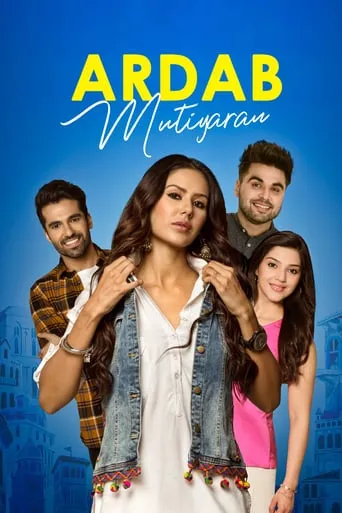 Ardab Mutiyaran movie poster - Rated 6/10