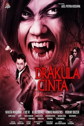 Drakula Cinta movie poster - Entertainment content