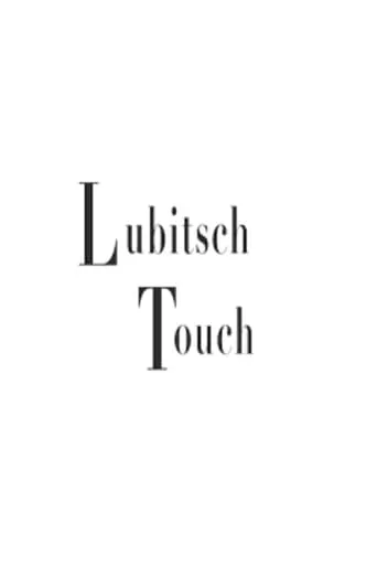 The Lubitsch Touch movie poster - Entertainment content