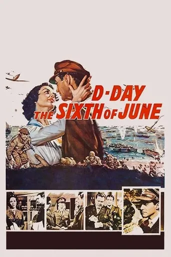 D-Day the Sixth of June movie poster - Rated 5.4/10