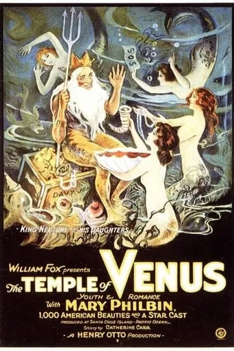 The Temple of Venus movie poster - Entertainment content